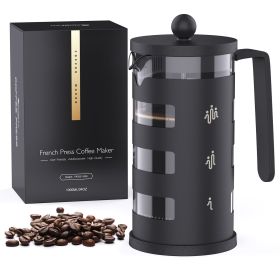 RAINBEAN French Press Coffee Maker, Easy Cleaning Cafeteria, Heat Resistant Borosilicate Glass