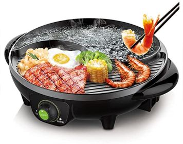Shabu-Shabu Multi-Purpose Shabu-Roasting Integrated Electric Hot Pot Electric Oven Fast Heating Smoke-Free And Non-Stick