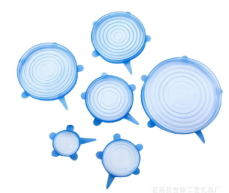 6-piece stretch silicone covers (Option: Blue-210mm)
