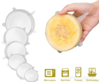 6-piece stretch silicone covers (Option: White-4 Set)
