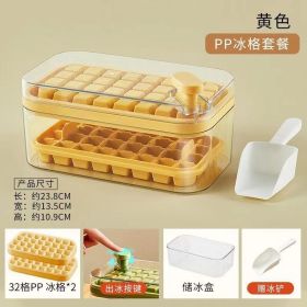 Ice Tray Grid 2 x 32 Cubes (Color: Yellow)