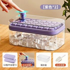 Ice Tray Grid 2 x 32 Cubes (Color: Purple)